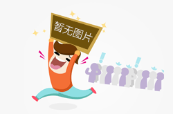 临沂企业用工风险竞业限制协议的有效性,临沂工伤险咨询